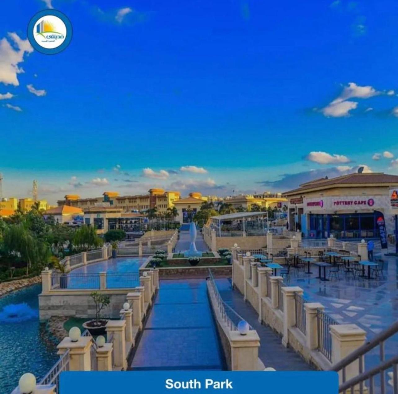 Luxury Families Only Апартаменти *